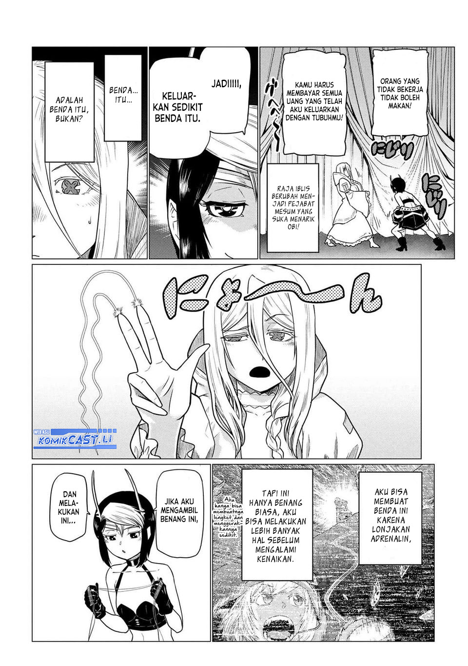 Kumo desu ga, Nani Ka? Chapter 71.1 Gambar 7